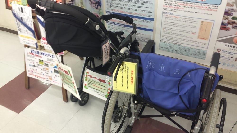長崎自動車道金立サービスエリア金立レストラン下り線