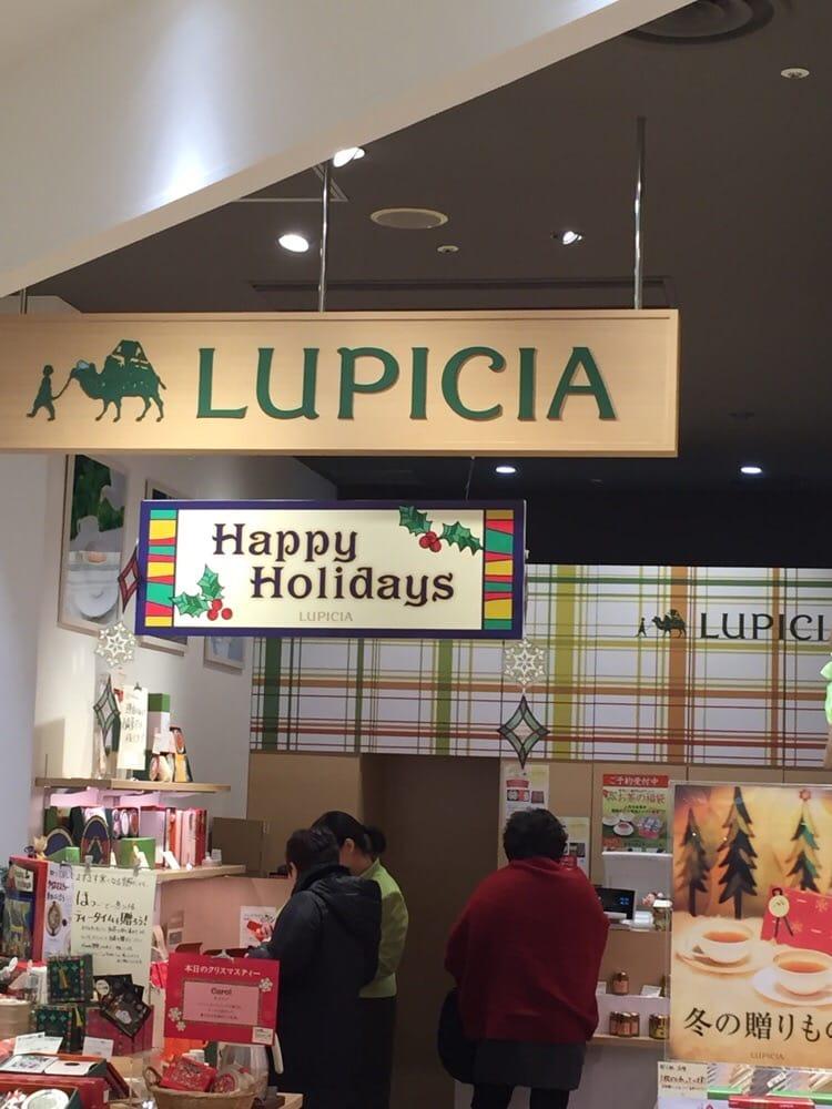 ルピシア 仙台泉店