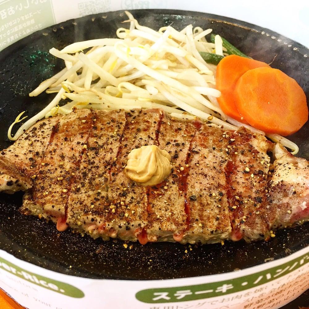 ペッパーランチダイエーマリナタウン店
