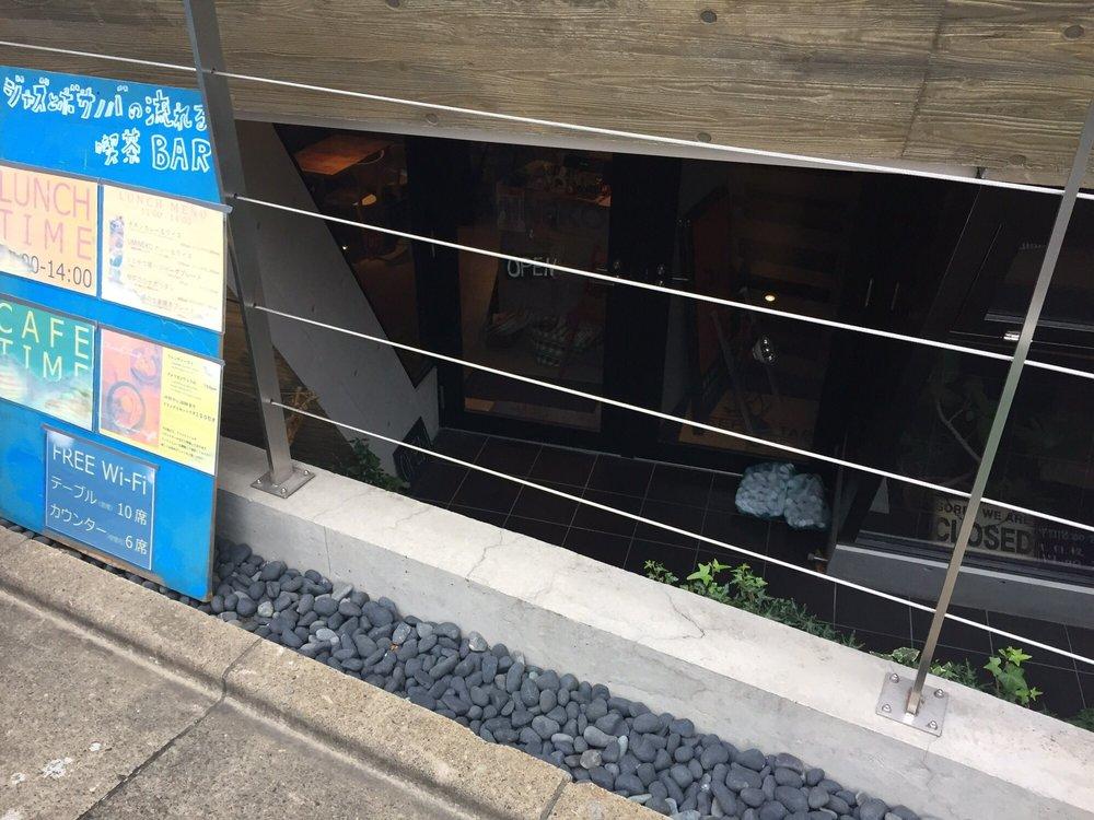 キッサ ボッサ ウミネコ