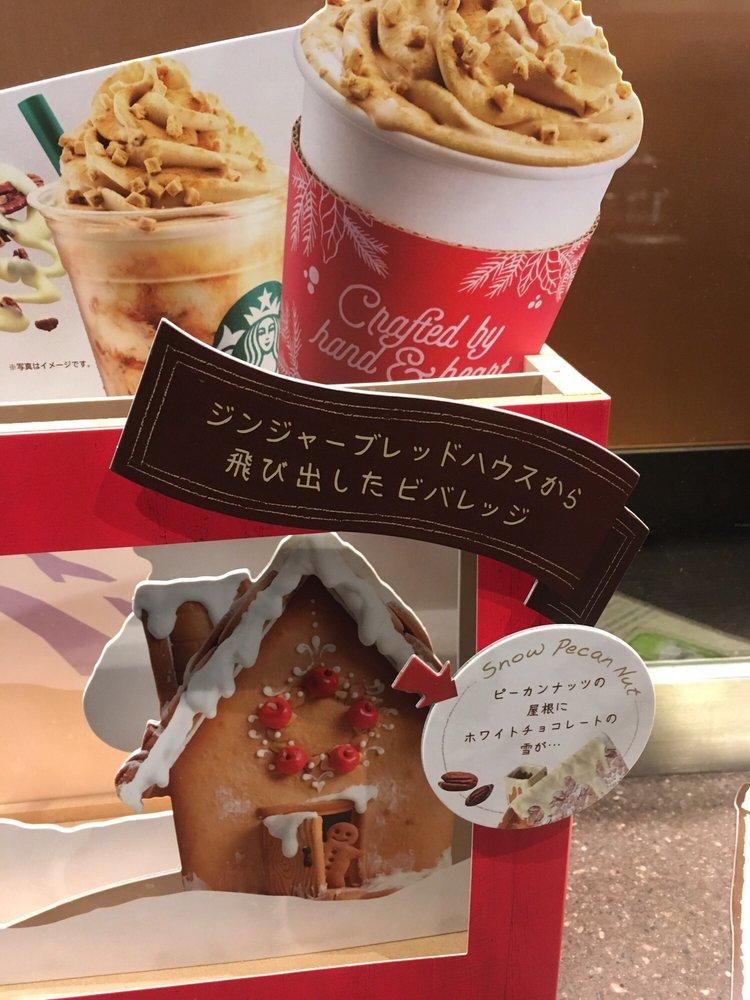 スターバックス ミーナ天神店