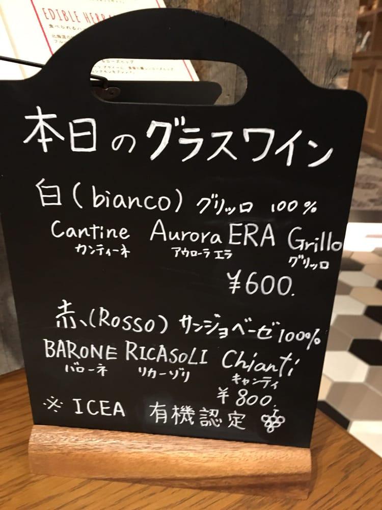 ハヤマ ナチュラル テーブル ボジュン