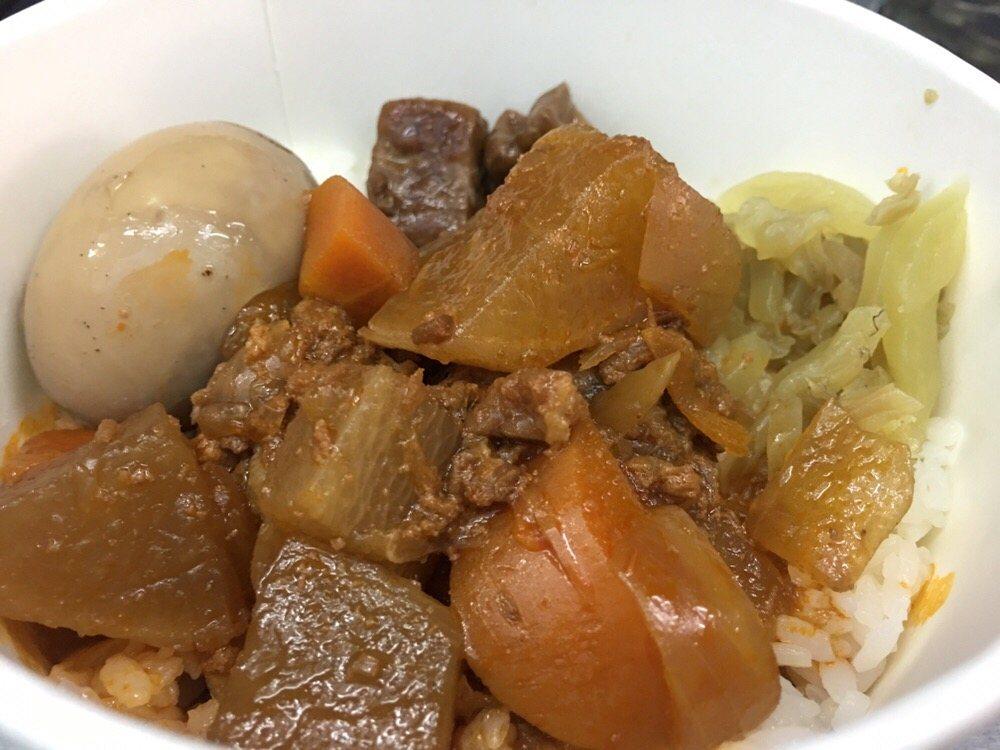 雨點韓國牛滷飯