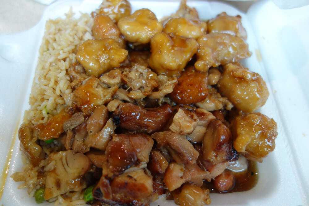 Kato's Cajun