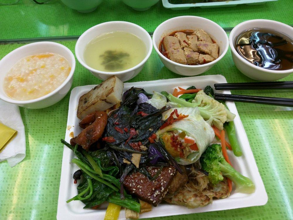 全國食養健康素食