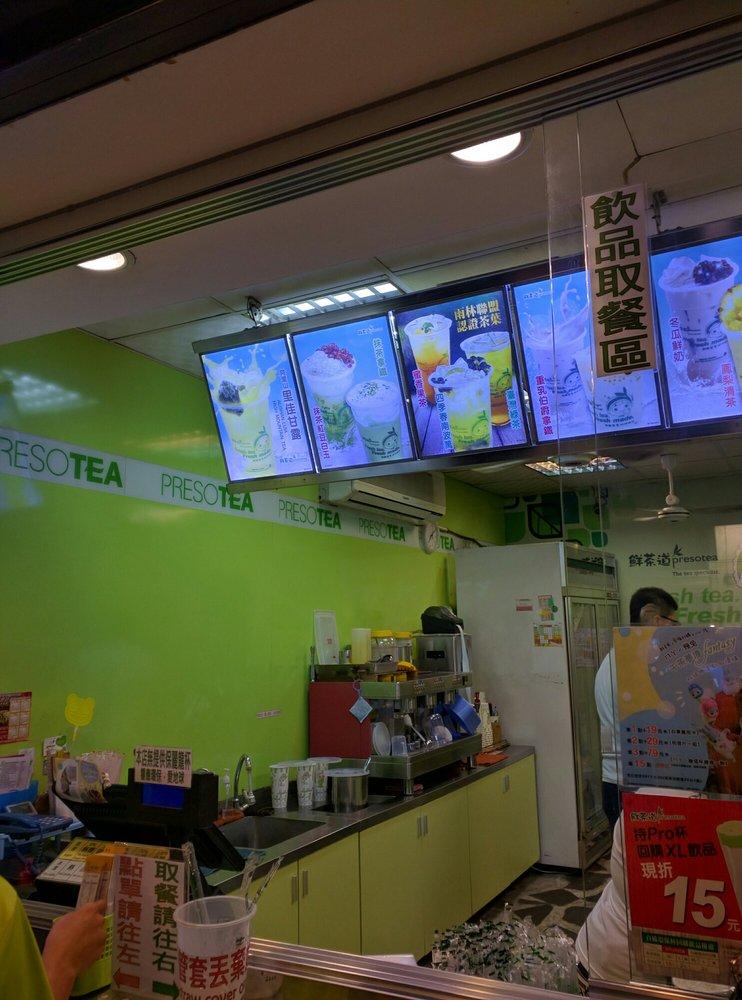 鲜茶道