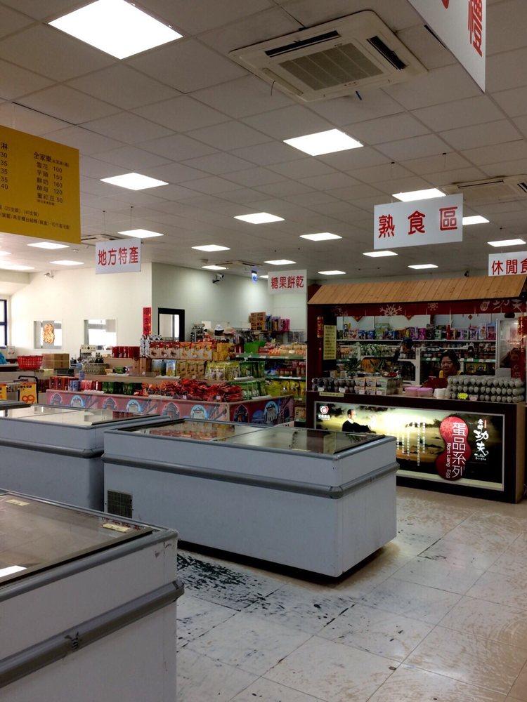 台糖展售館
