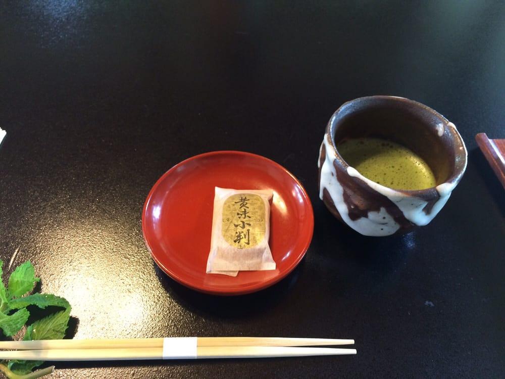けやき苑