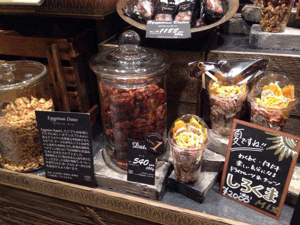 ファーイーストバザール 福岡パルコ店