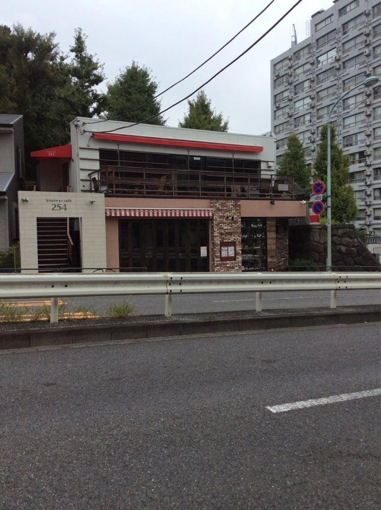 Bistro Kozou