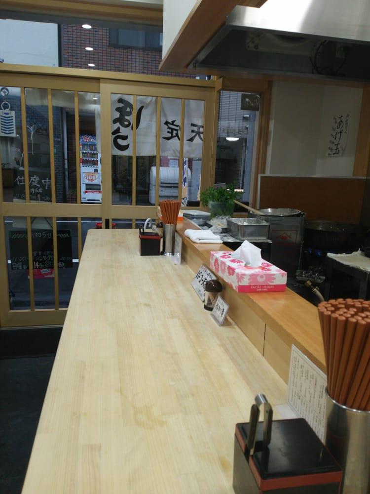 ほう