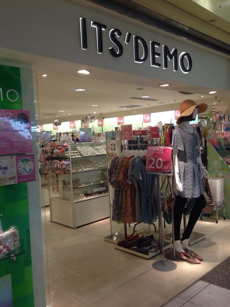 イッツデモ