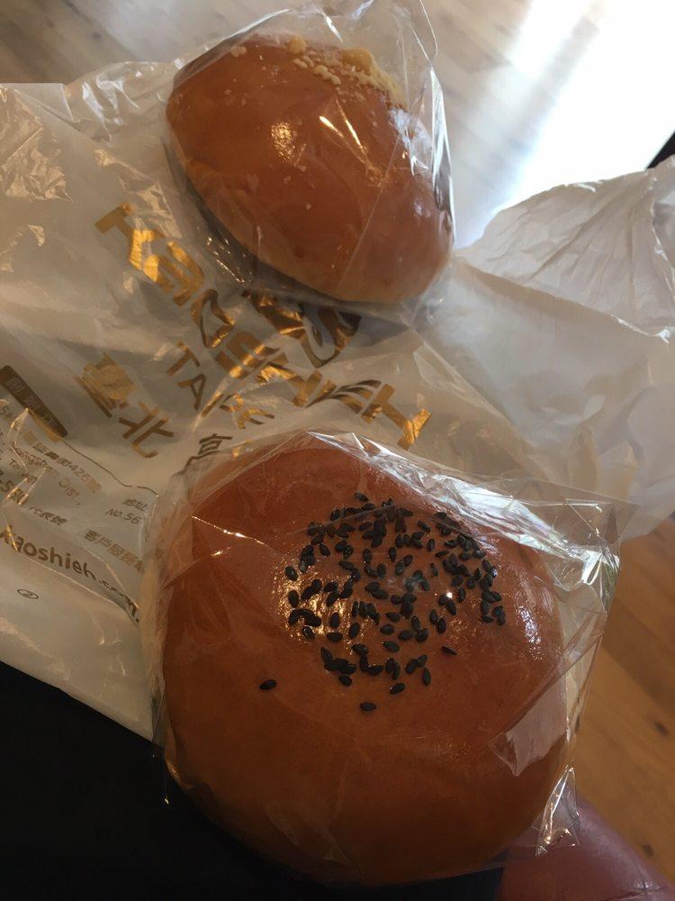Kaoshieh