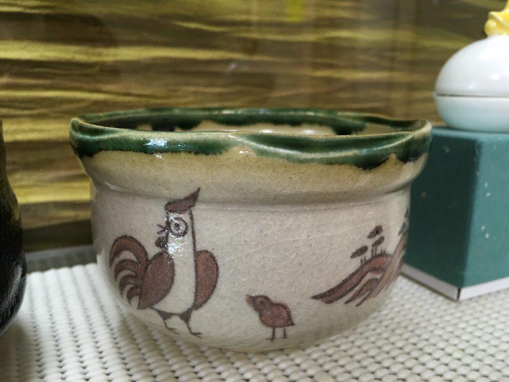 ほんぢ園