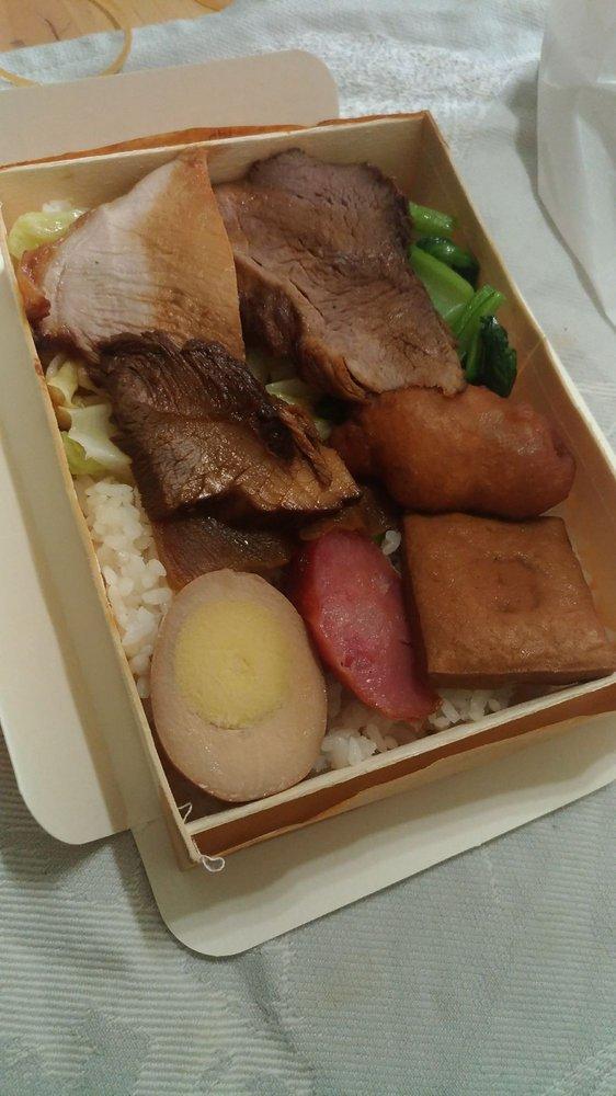 悟饕池上飯包石牌實踐店