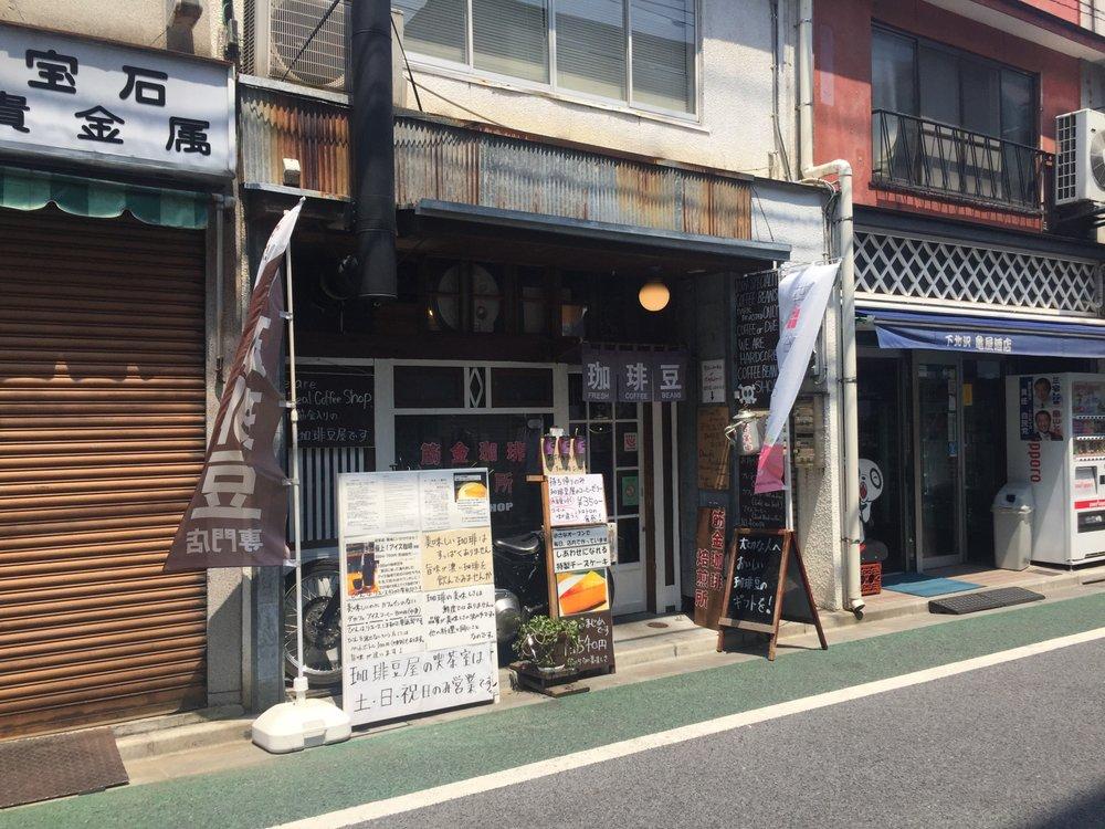 cafe use