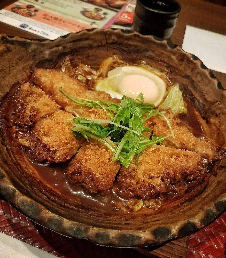 大戸屋