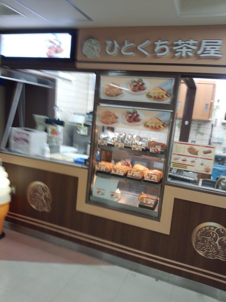 一口茶屋 練馬西友店