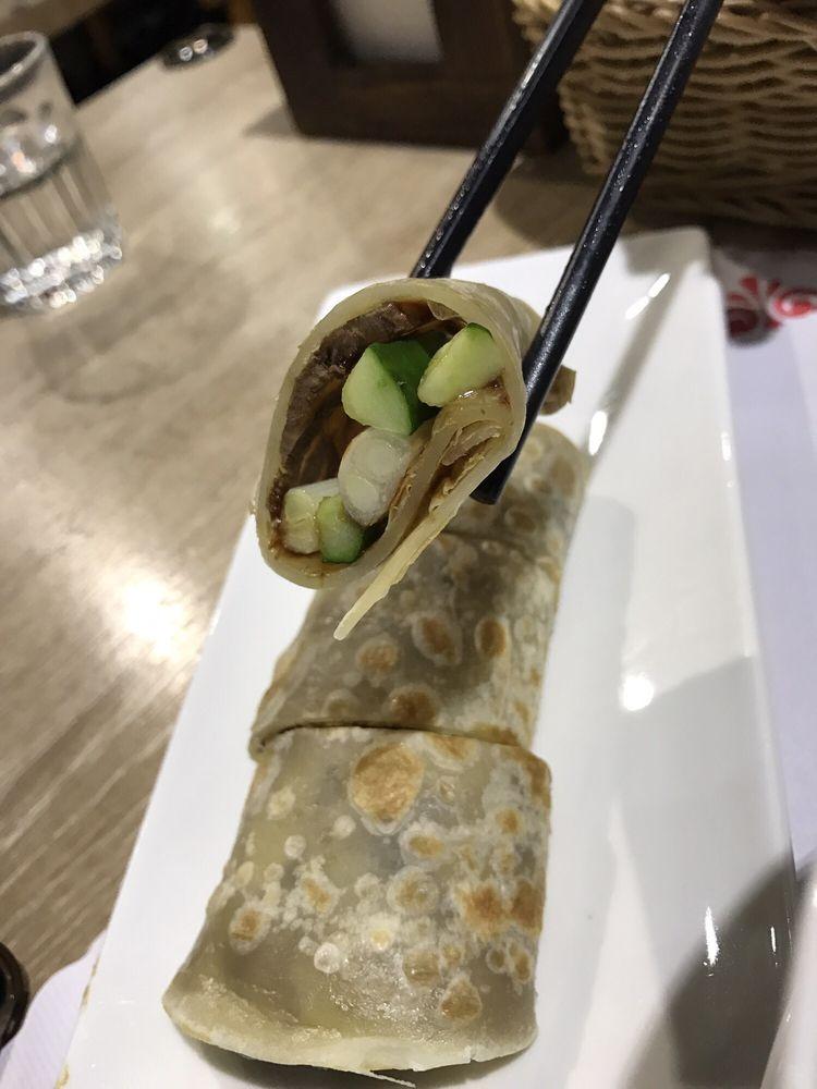 北芳園