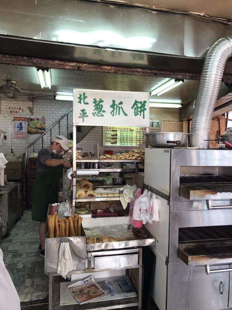 台雞店