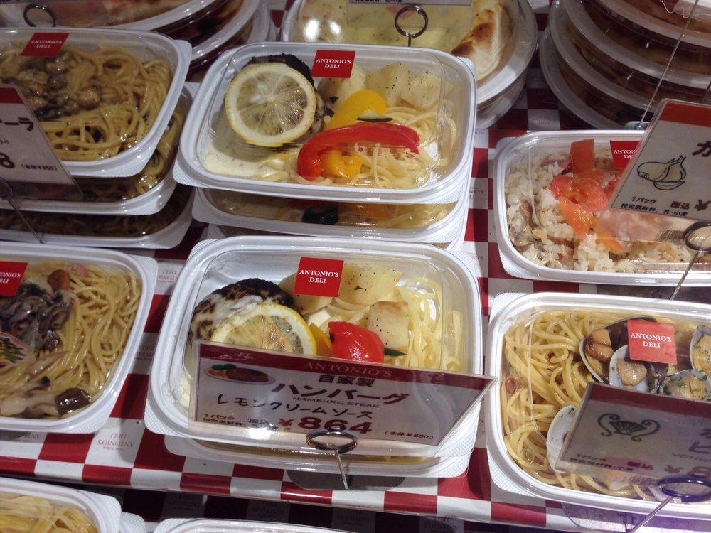 ANTONIO'S アトレ浦和店