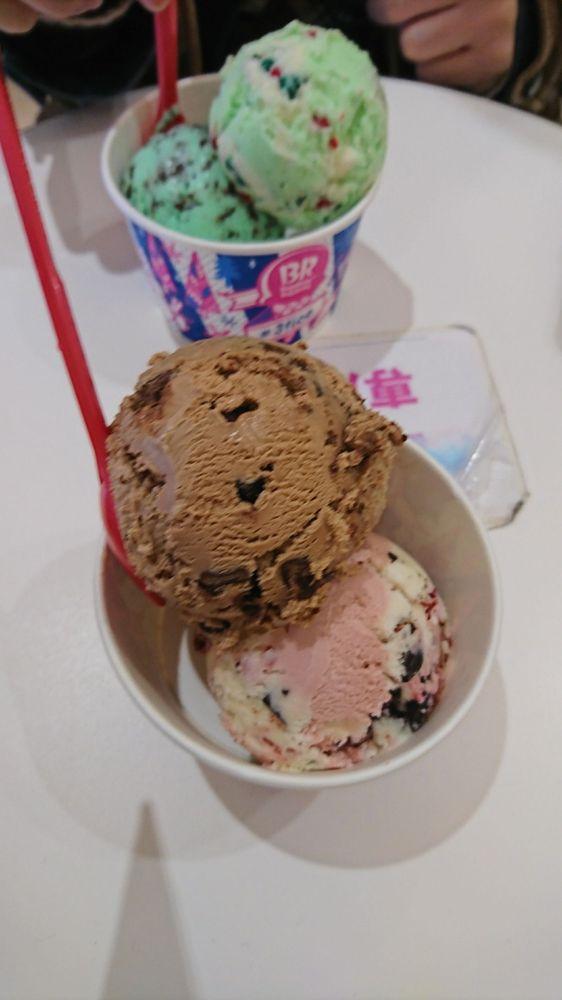 サーティワンアイスクリーム