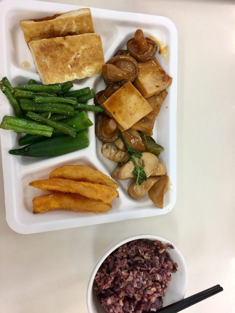 全國食養健康素食全自助餐