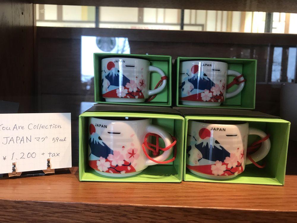 スターバックスコーヒーイオンモール下田店