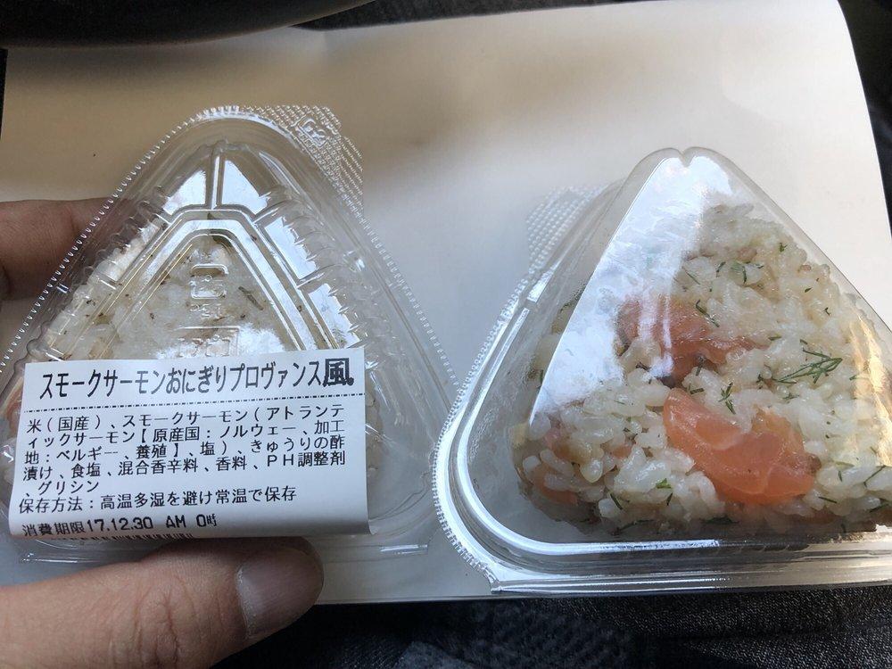 モウイ サーモン ストア