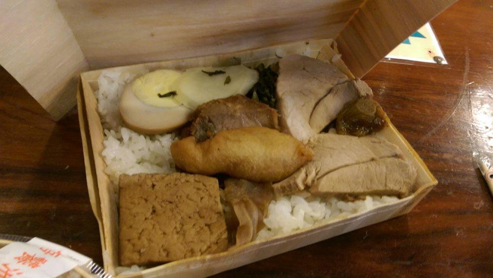 悟饕池上飯包