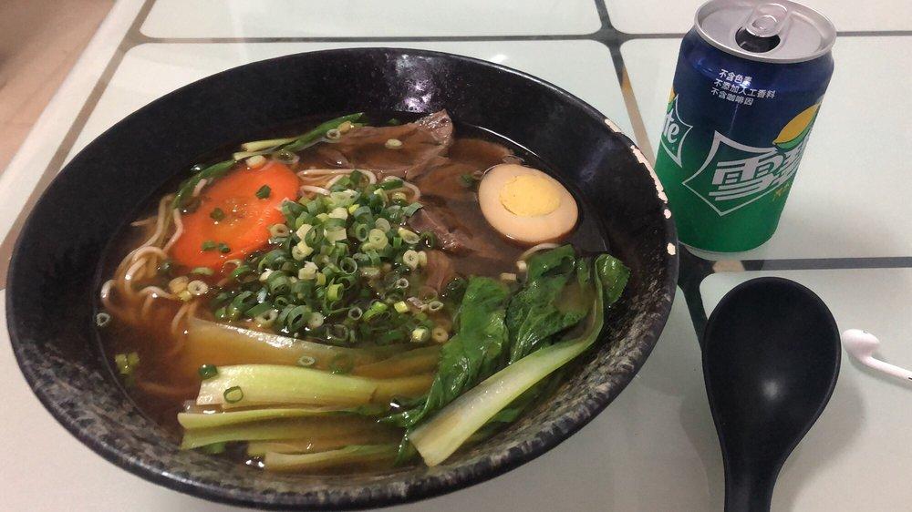 食牛堂