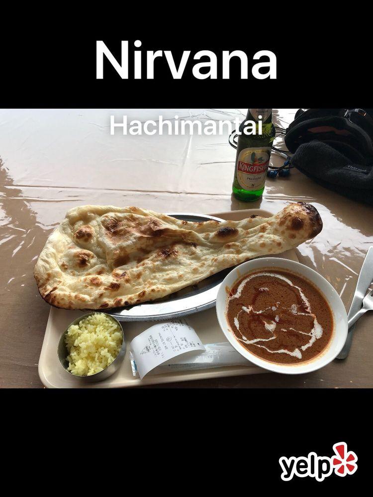 ニルヴァーナ 安比高原店