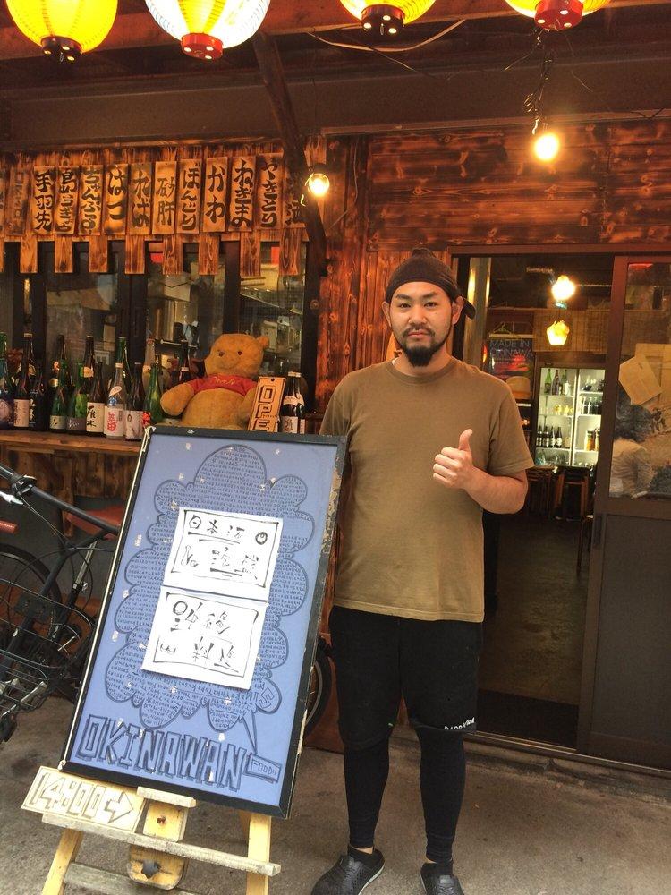 Kushi Yaki by Charcoal