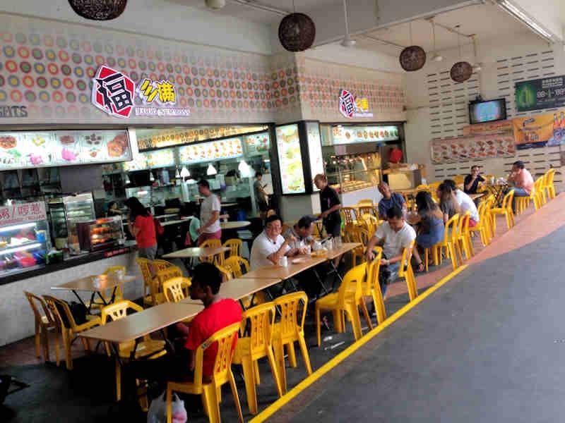 Fu Zhu - Fu San Man Food Summons