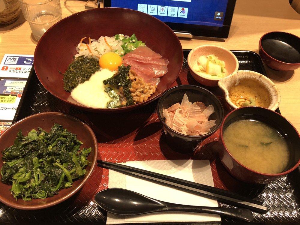 大戸屋ちゃんとごはん ジョイナステラス二俣川店