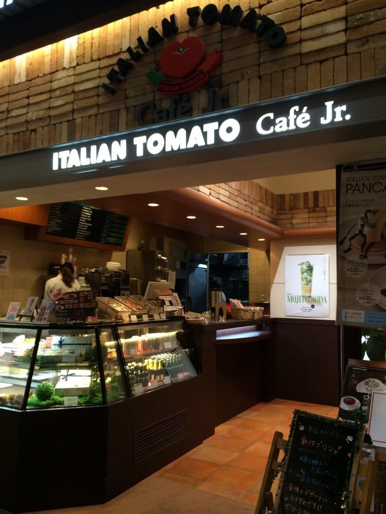 イタリアン・トマト CafeJr. イオン桑園SC店