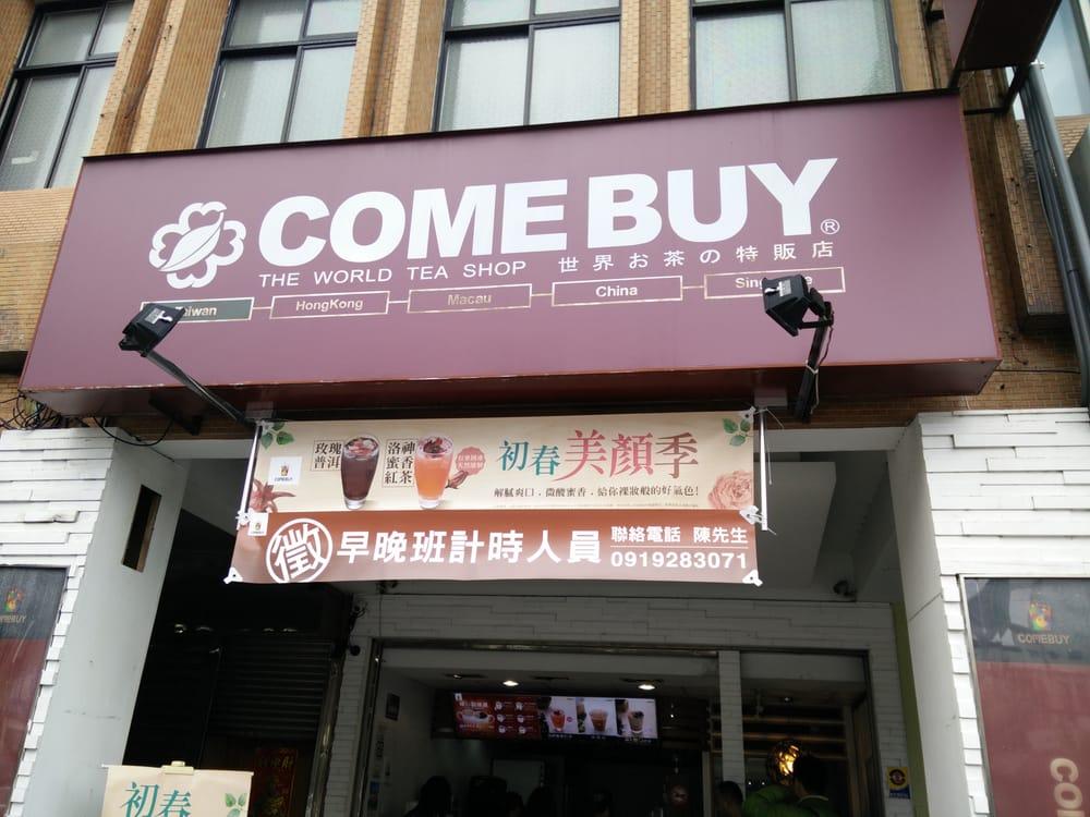 Comebuy