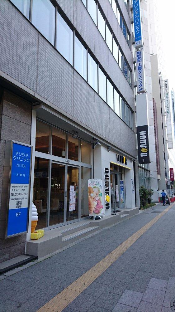ドトールコーヒーショップ 上野昭和通り店