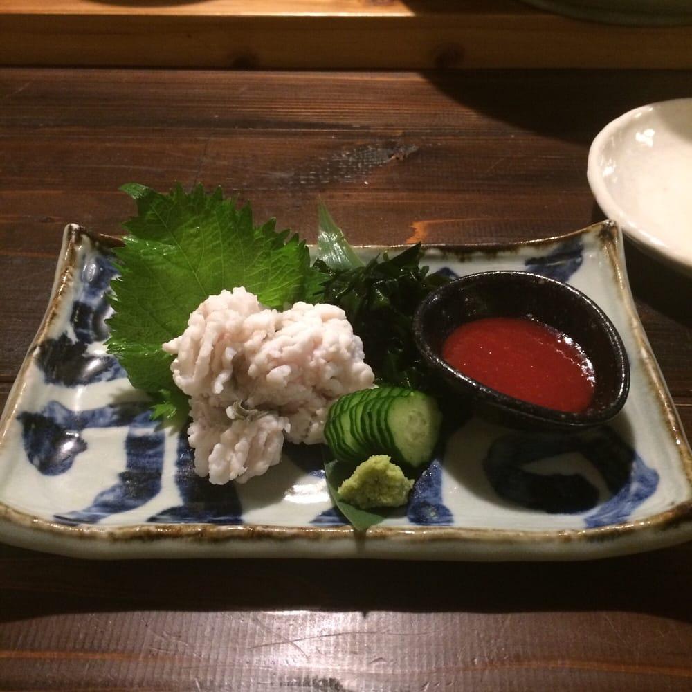 お酒と京もん あいのひ