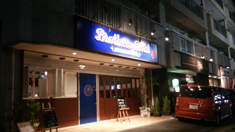 ブラザーズボート