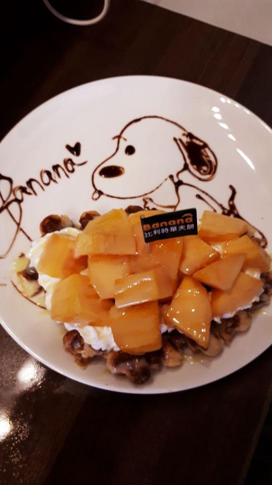 Banana華夫餅&帕里尼專賣店