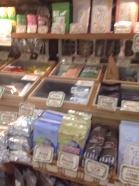 葉温 イオンタウン千種店