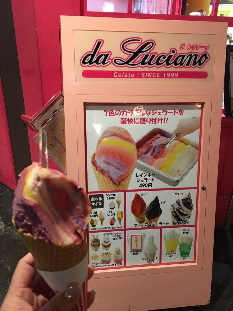 ダ ルチアーノそごう大宮店