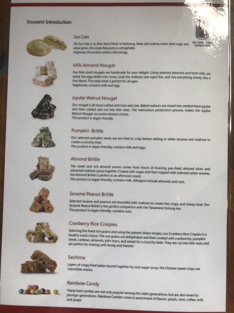 舊振南餅店