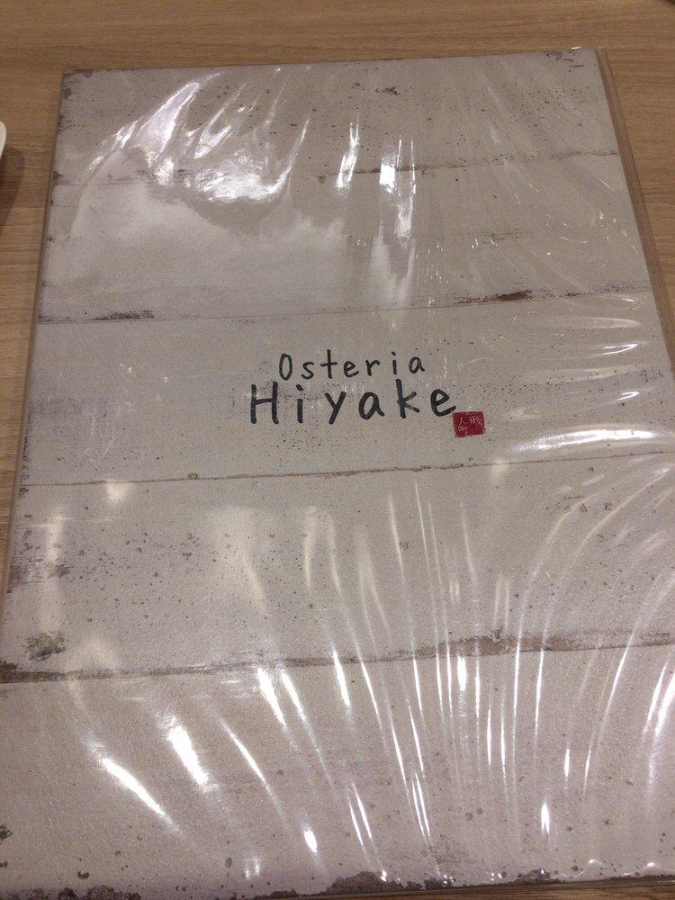 Hiyake