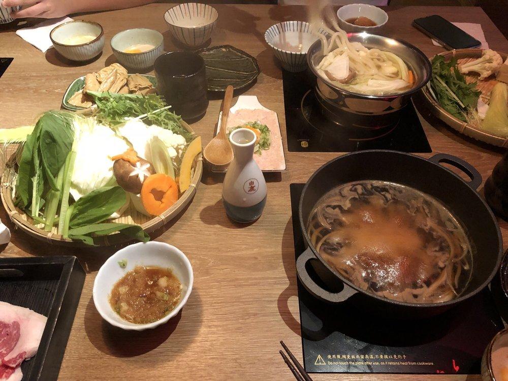 冷藏肉涮涮鍋