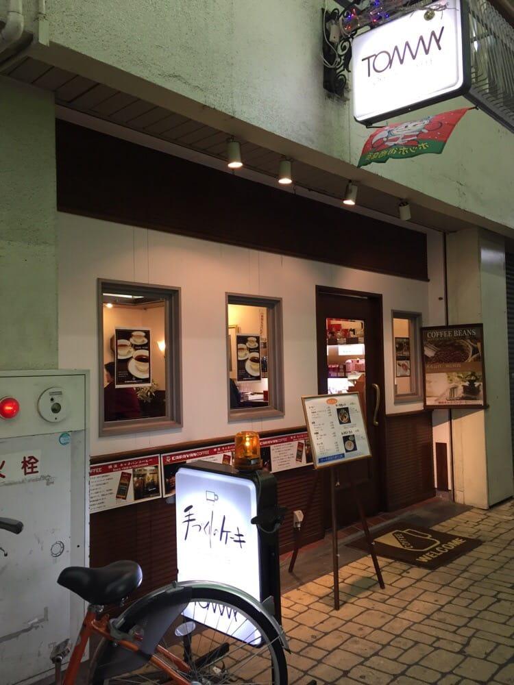 トミー