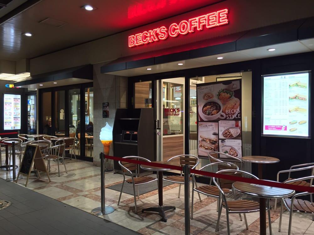 ベックスコーヒー新百合丘ＯＰＡ店