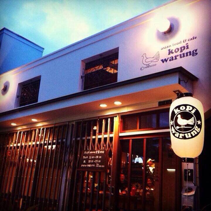 kopi warung
