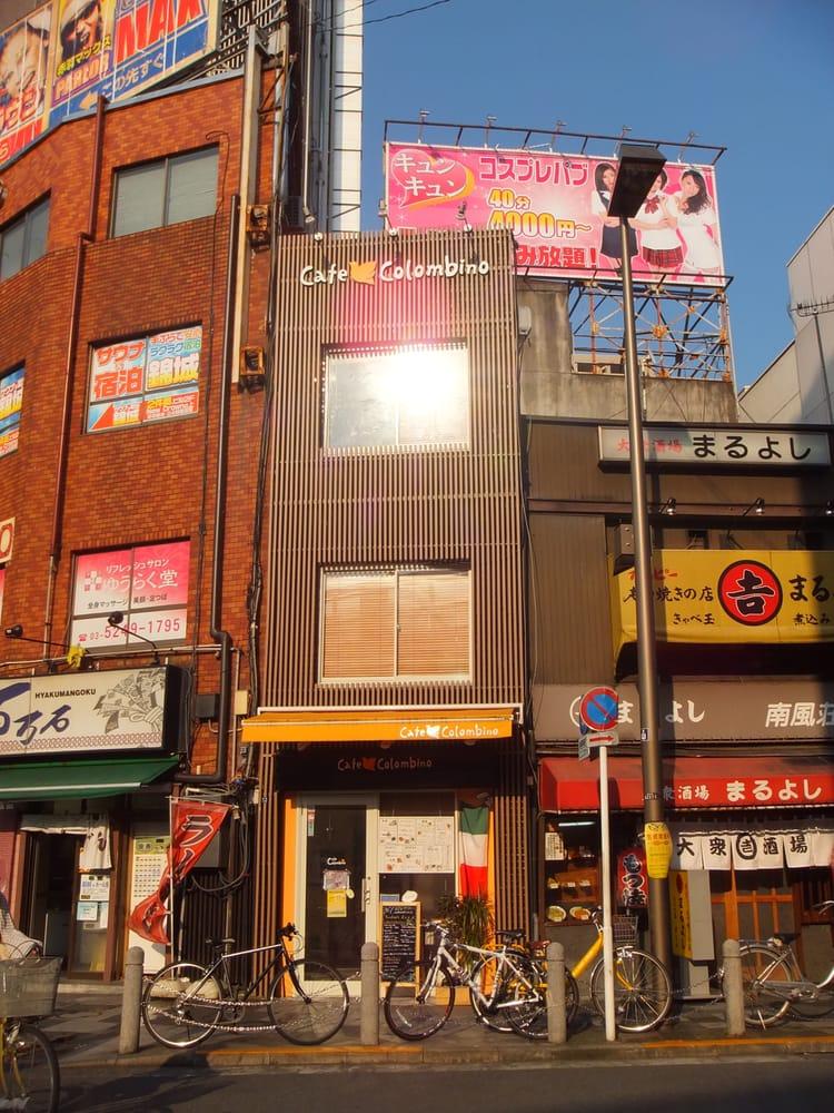 カフェ コロンビーノ